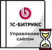 Продление Битрикс в Великом Новгороде