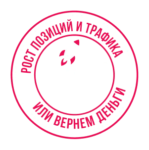 hero