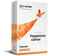 "1С-Битрикс: Управление сайтом". Лицензия Бизнес в Великом Новгороде "1С-Битрикс: Управление сайтом". Лицензия Бизнес в Великом Новгороде