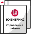 Переход на другую лицензию в Великом Новгороде