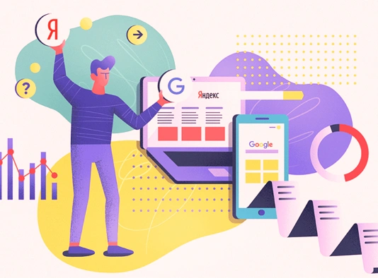  Обновления в поиске Яндекс и Google в 2024 году в Великом Новгороде