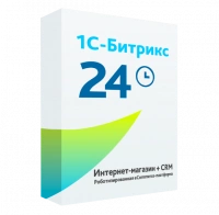 1С-Битрикс24: Интернет-магазин+ CRM в Великом Новгороде 1С-Битрикс24: Интернет-магазин+ CRM в Великом Новгороде